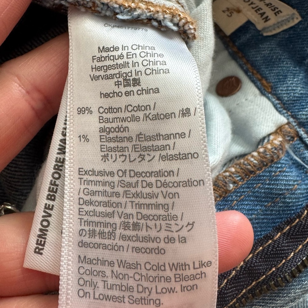 Madewell The High-Rise Slim Boyjean in Prentice Wash: Ripped Edition - Picture 7 of 7